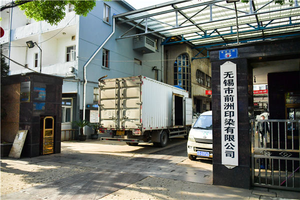 鍋爐大全